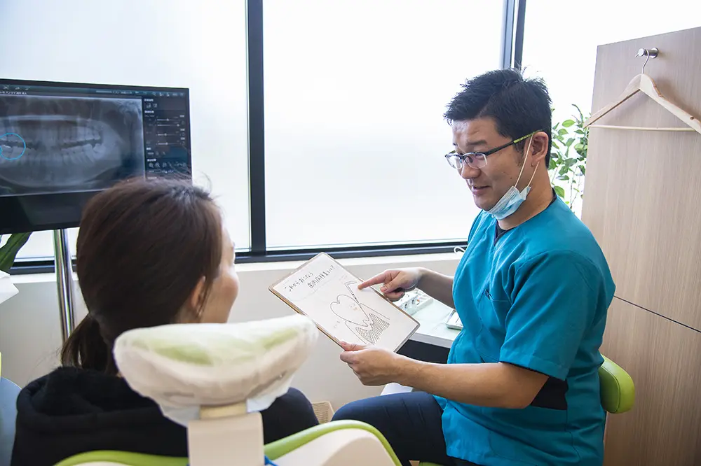 患者様一人ひとりに合わせた対応が提供されています