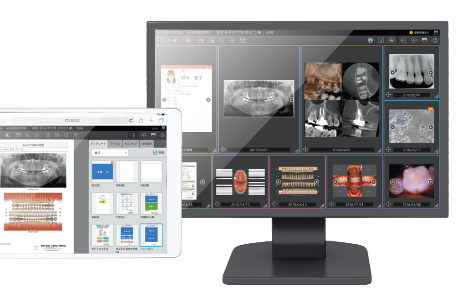 ①待合室②カウンセリングソフト②口腔内カメラ