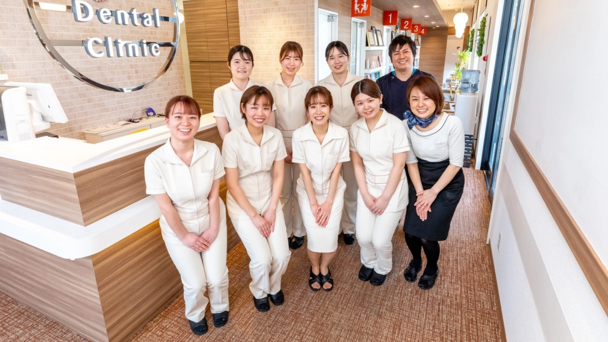 かなまる歯科クリニックの精鋭スタッフ
