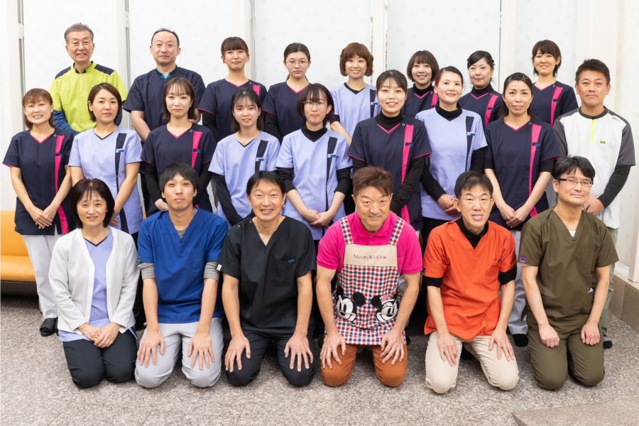 皆様のお口の健康をスタッフ一同で守っていきます