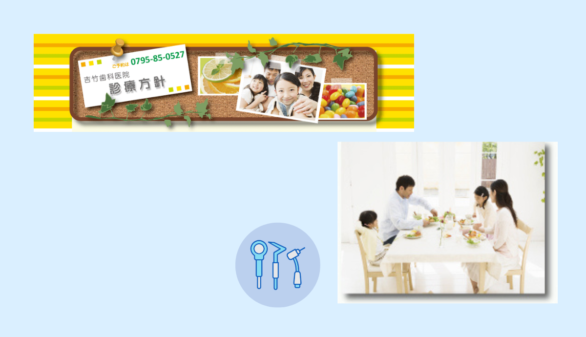 院内カメラと徹底した衛生管理で、信頼と安心の診療環境を