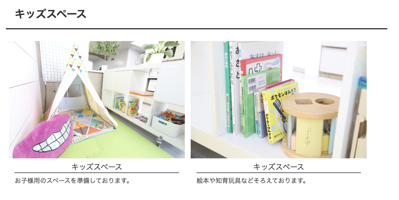 【歯周病専門医 在籍】【あかちゃんから高齢者まで対応】丁寧な診療を提供する矢吹歯科