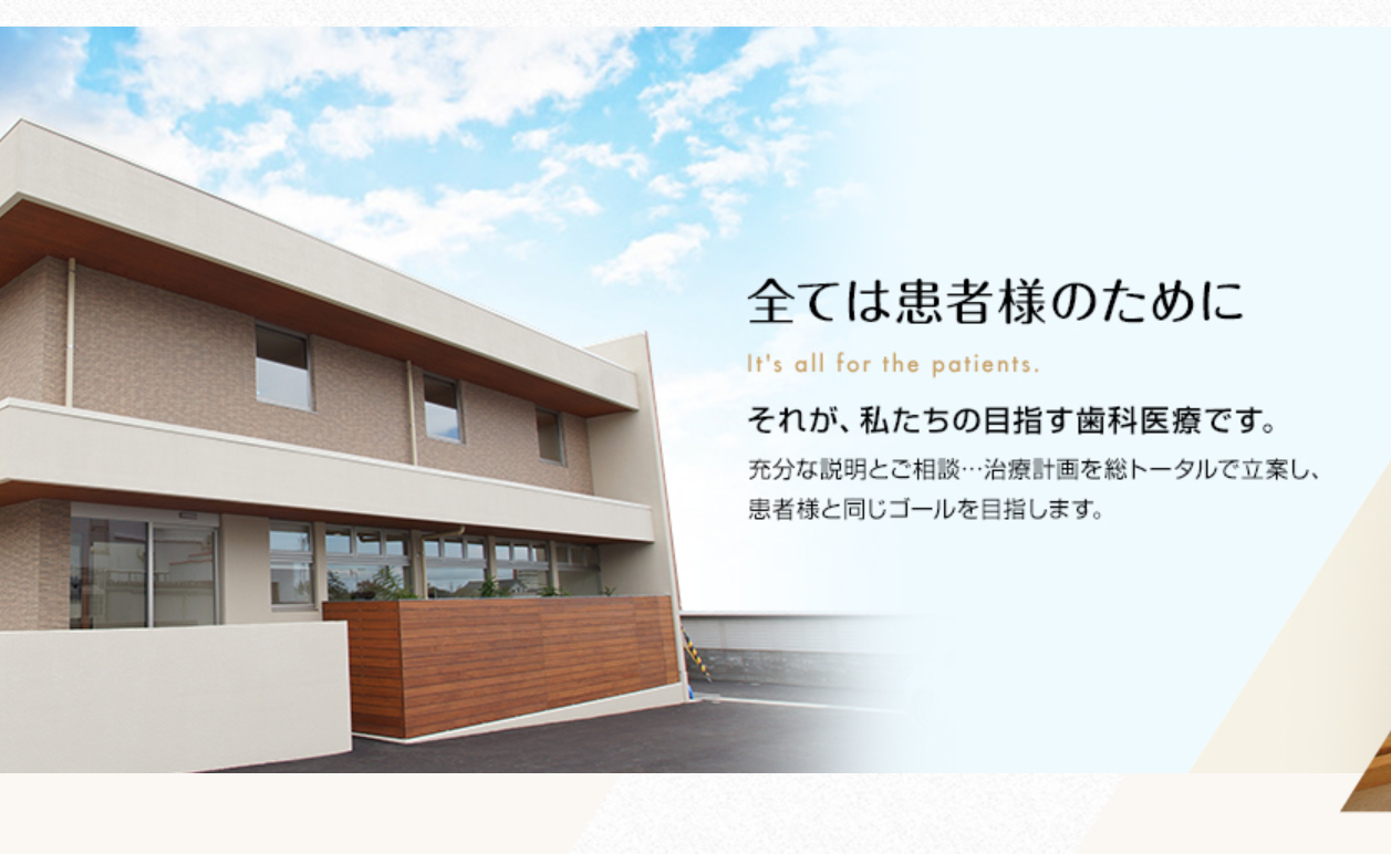 お気軽にご相談ください