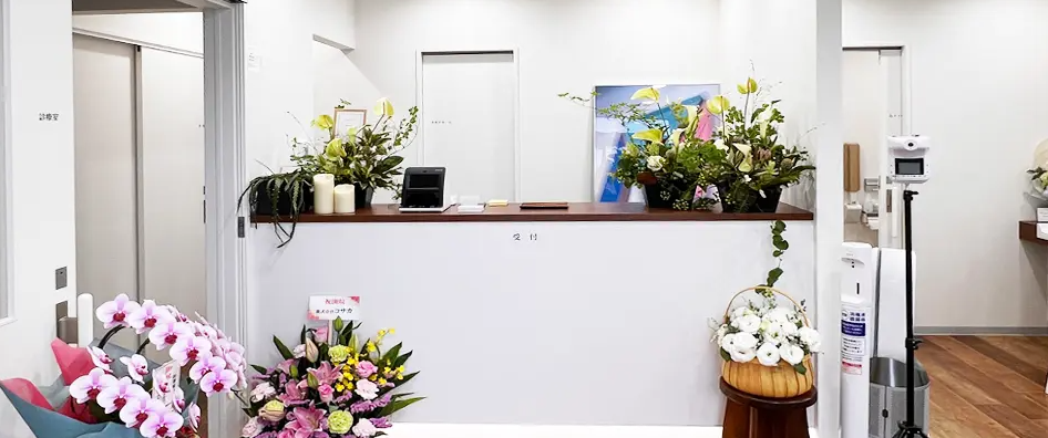 松澤デンタルクリニック – 地域に根ざした安心の歯科医療