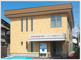 ①クリニック外観②受付③待合室