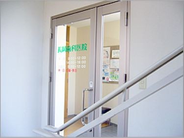 初診の方も入りやすい雰囲気です