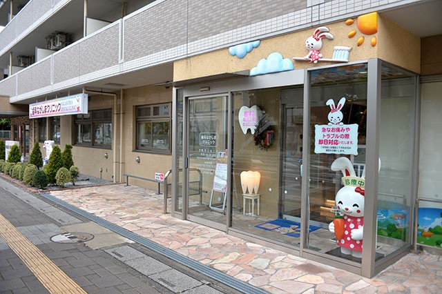 【土呂駅西口より徒歩10分・月火金は20時まで受付】土日診療や急患対応を行う歯科ながしまクリニック