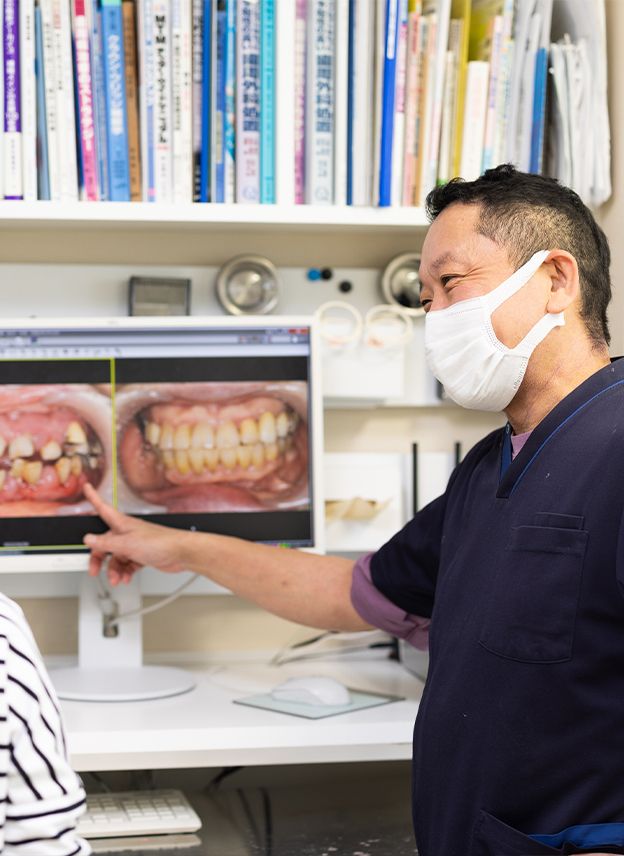 精密な診査・診療