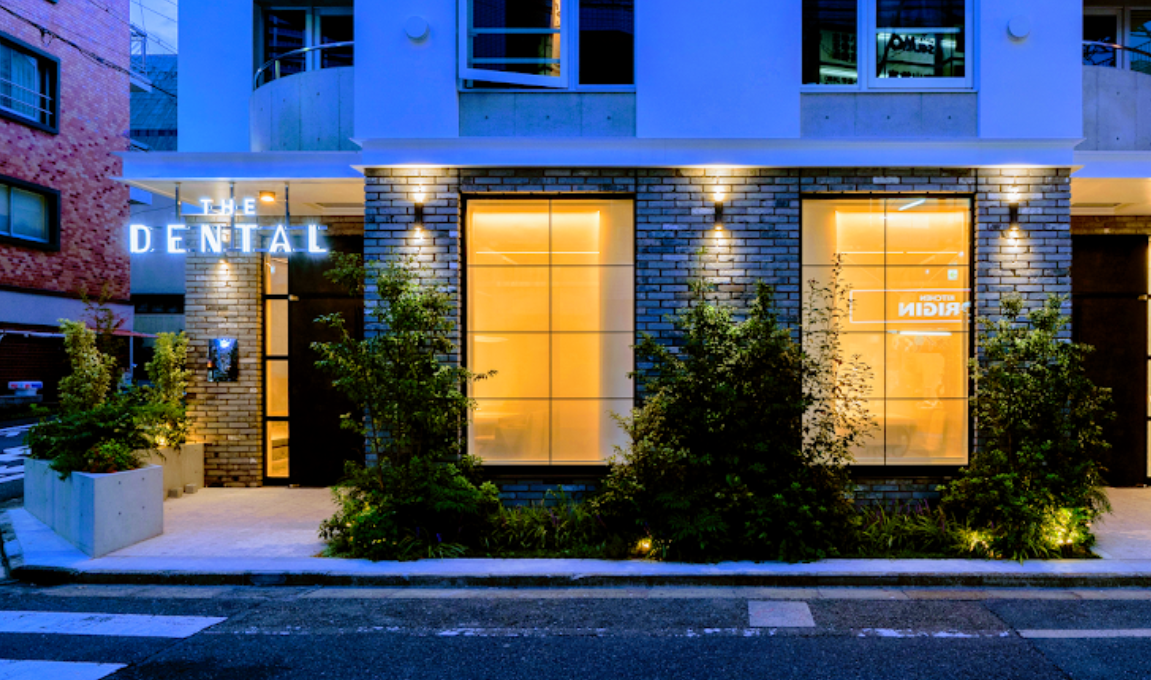 【土日診療あり】あなたの歯を世界でたった一つの精巧な美術品として捉え、その美しさを最大限に引き出す「THE DENTAL」