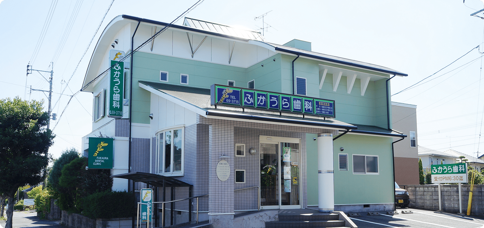 ①医院外観 ②待合室 ③キッズスペース