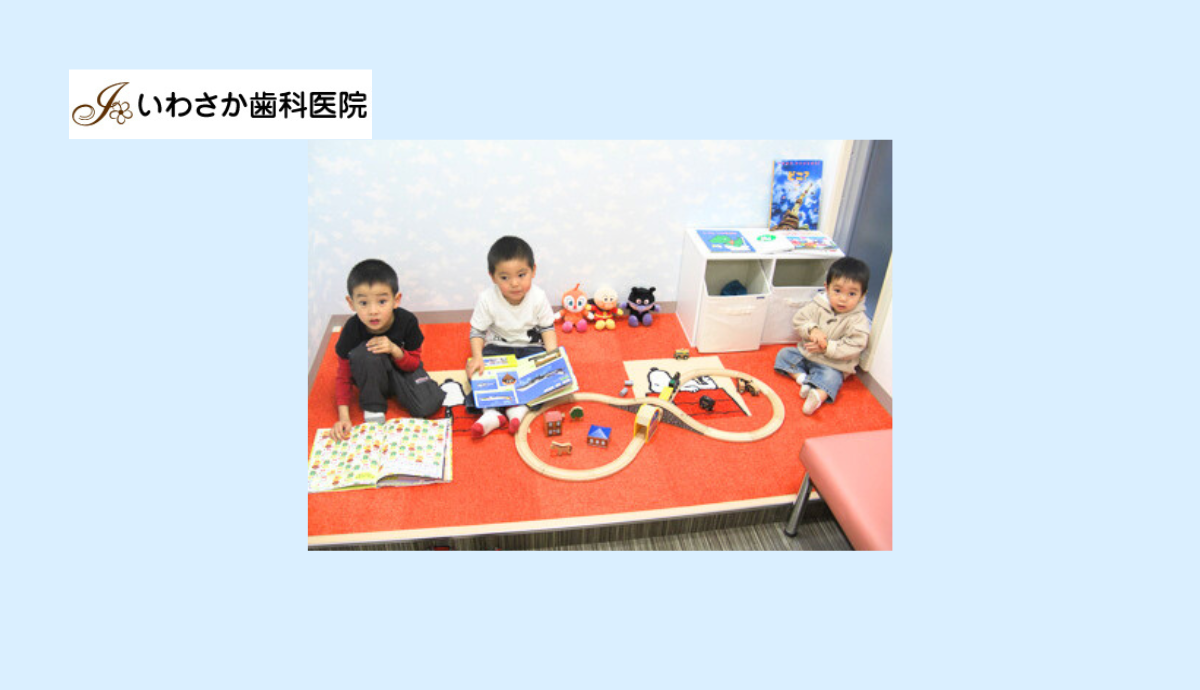 キッズコーナー