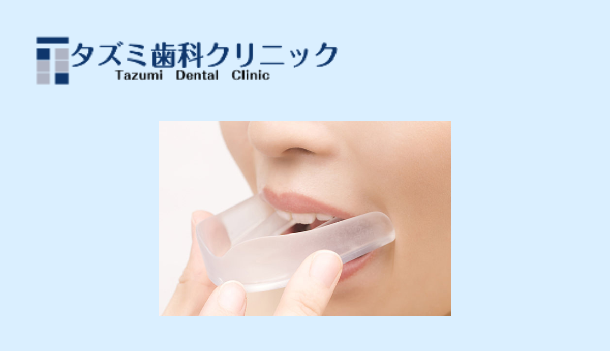 健康的な美しさを求めて