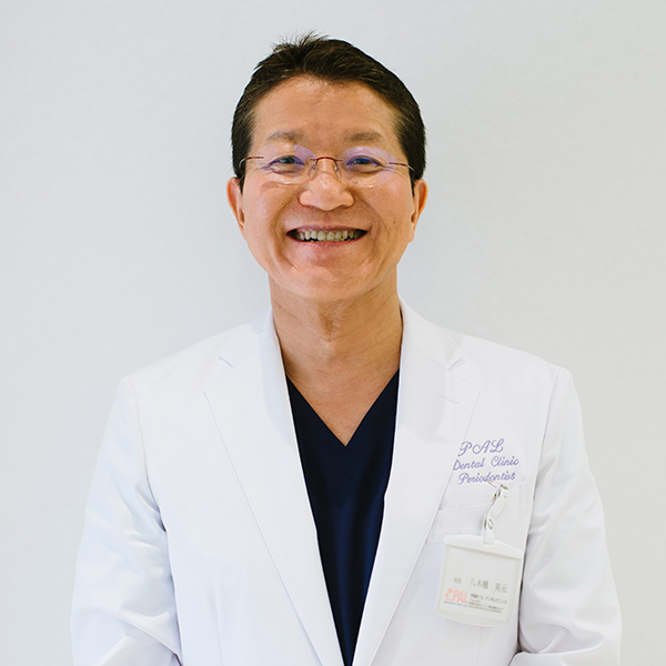 院長の八木橋　英元