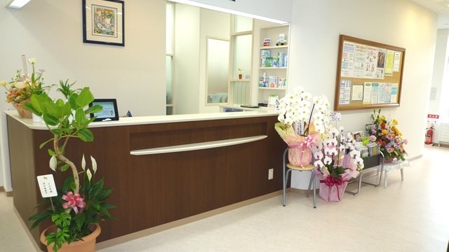①外観②受付③治療室