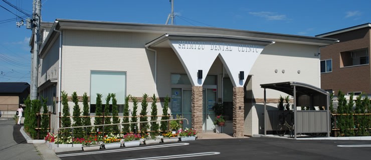 ①外観②受付③治療室