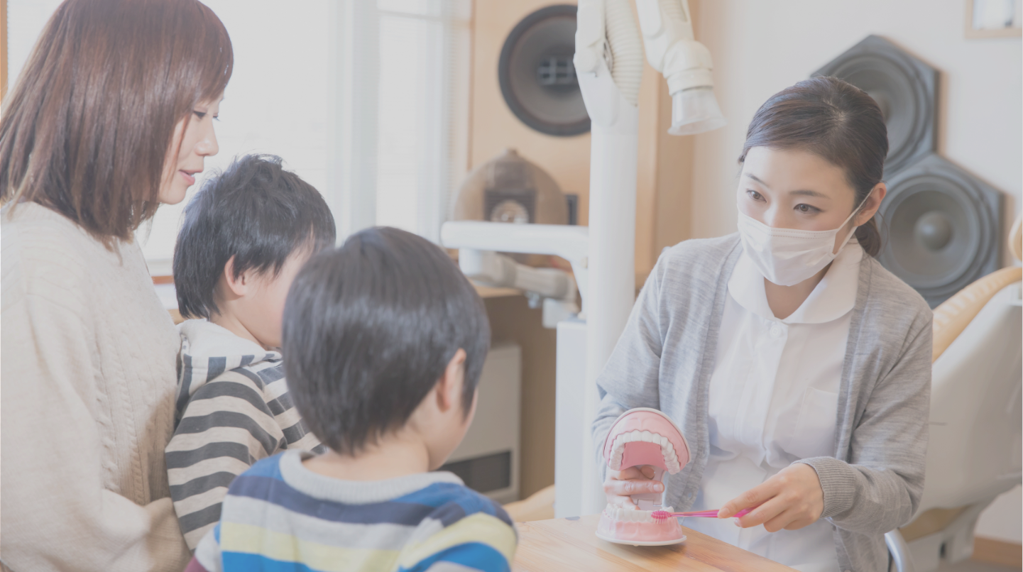【土日診療あり】【20時まで診療】家族みんなが安心して通え、愛される歯科医院を目指す「アストロデンタルクリニック・アストロキッズ」
