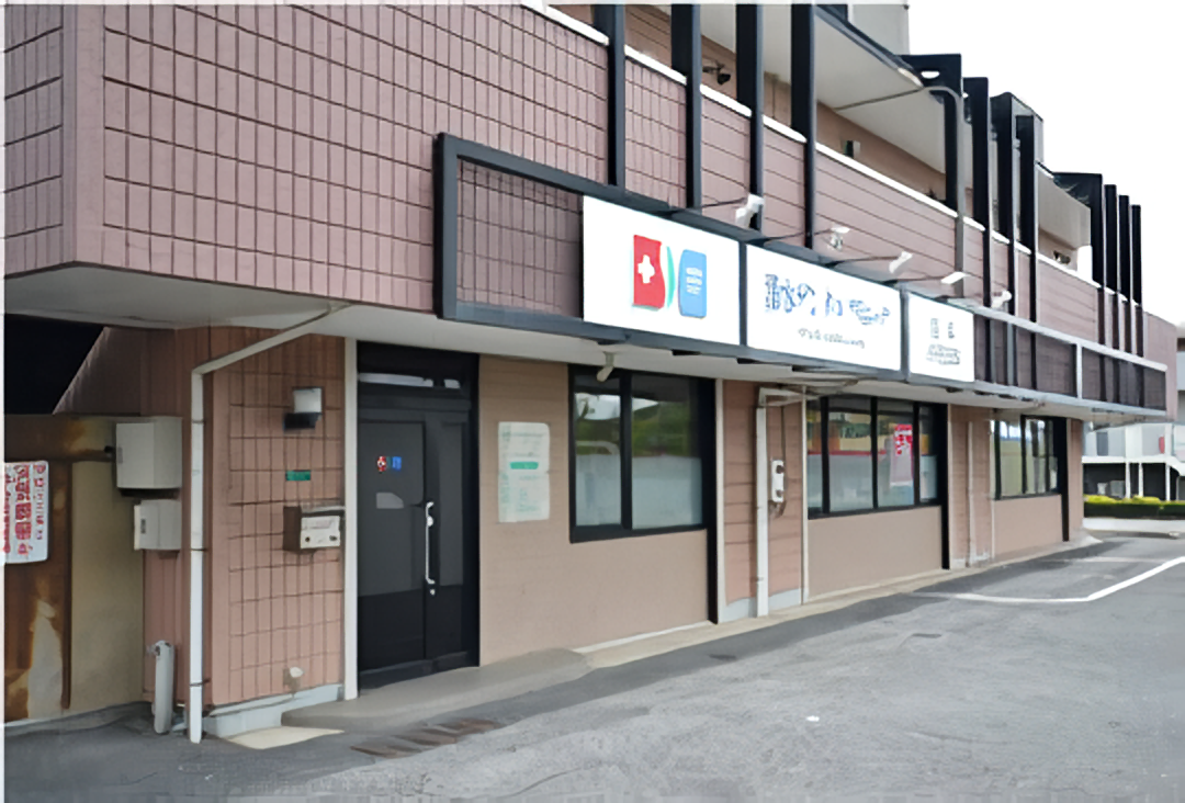 清水デンタルクリニック
