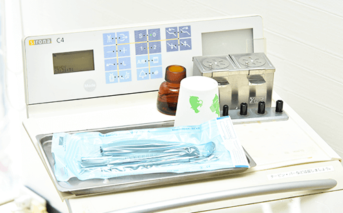 治療器具は感染対策を徹底しております