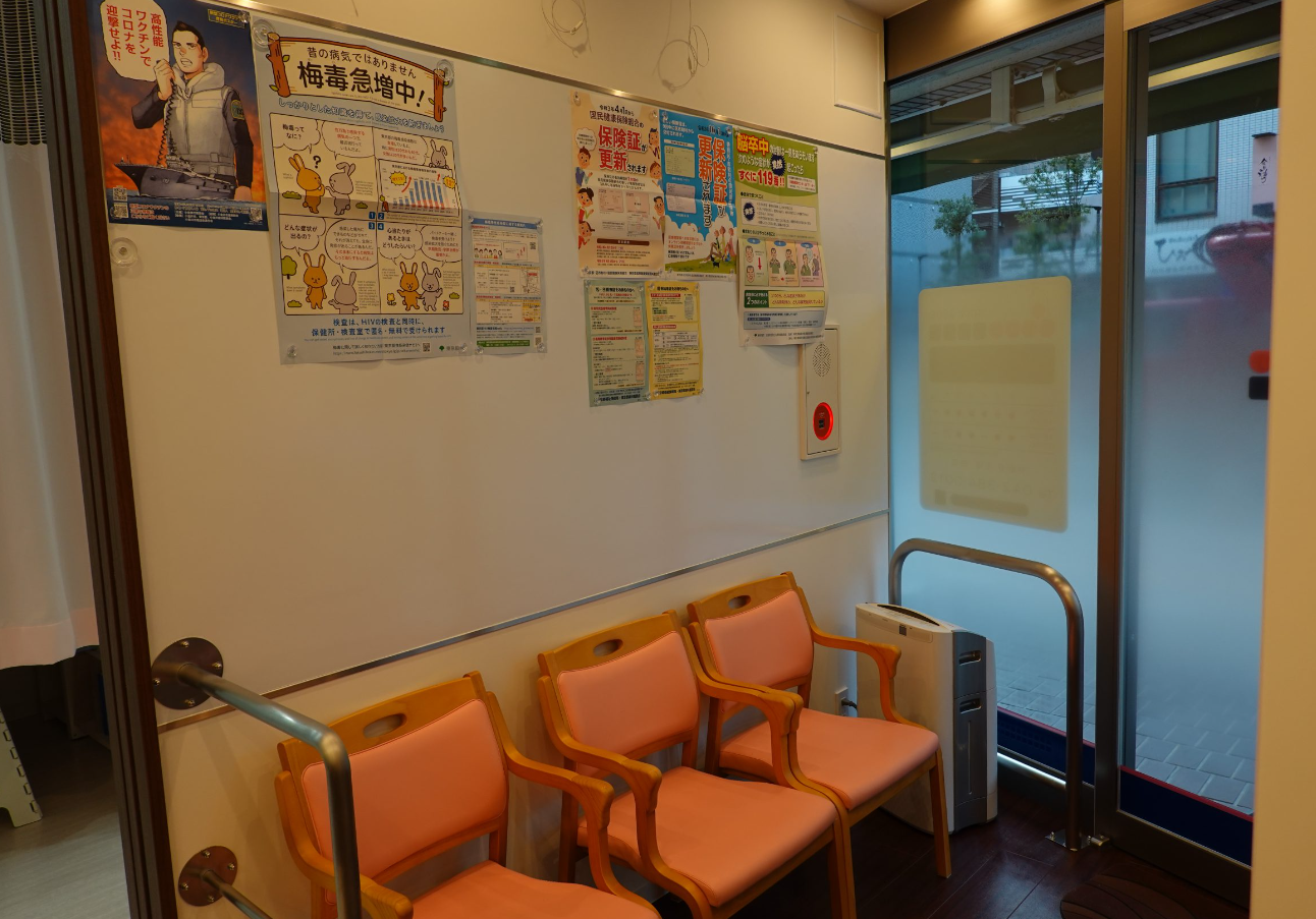 【JR武蔵小金井駅南口より徒歩3分】患者様に笑顔になってもらうことを目指すサクラ歯科医院