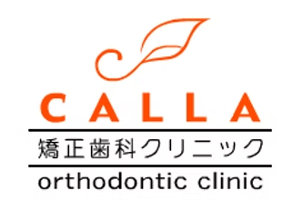 歯の表面をコーティングして、自然な白さをしっかりキープ