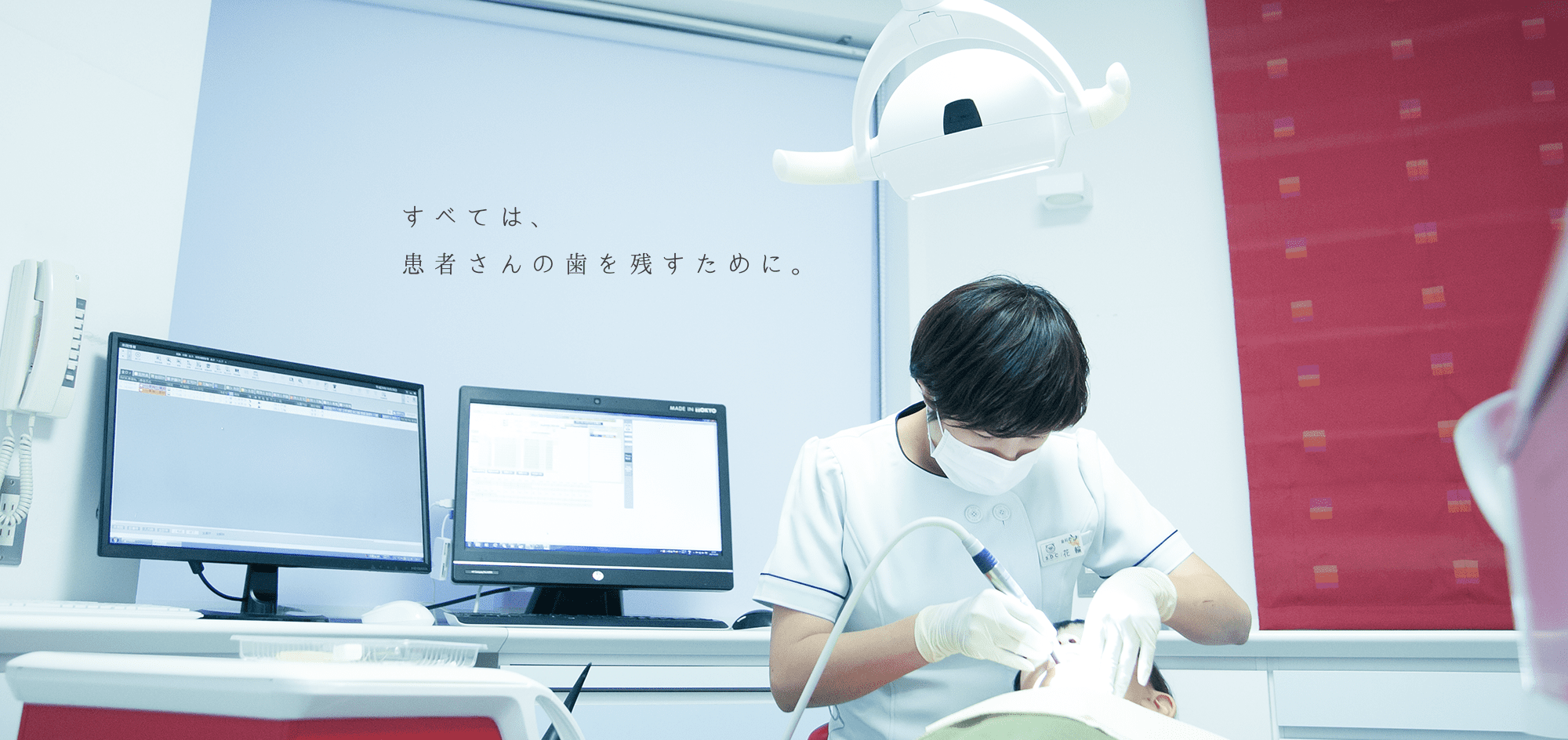 ①受付②待合室③診療室