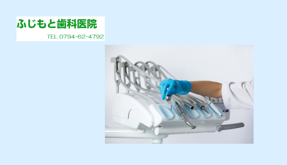 【予防を大切に】自分の歯で健康な毎日を