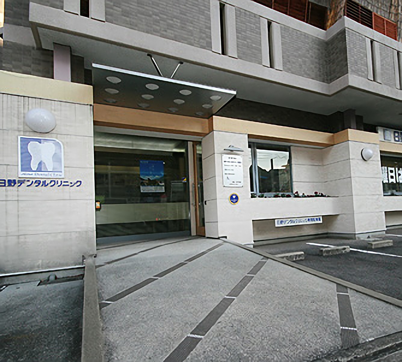 バリアフリー設計