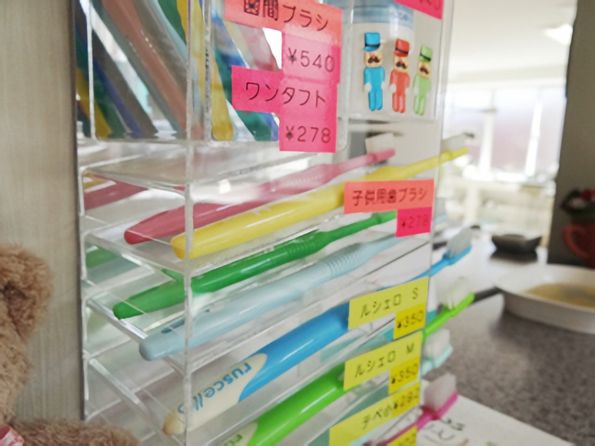 セルフケアグッズも取り揃えています