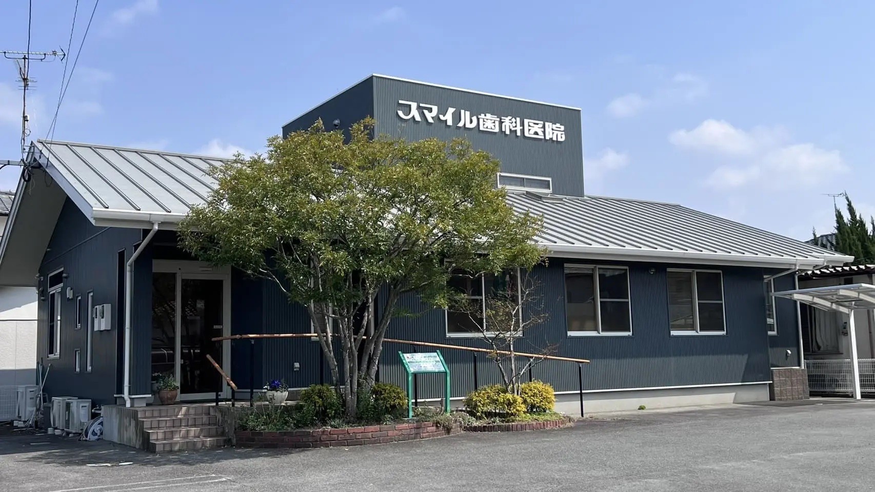 ①医院外観