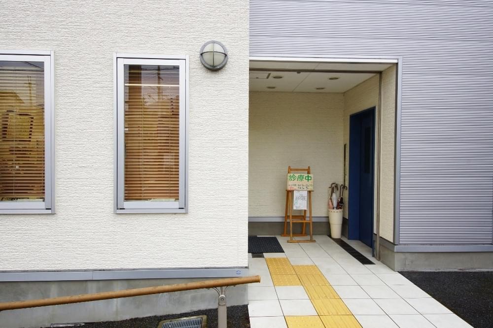 榛見が丘歯科クリニック