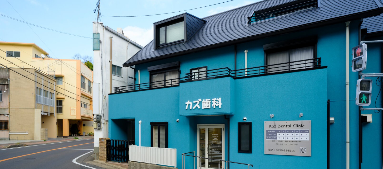 ①医院外観②受付③ロビー