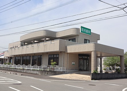 ①外観②受付③診療室
