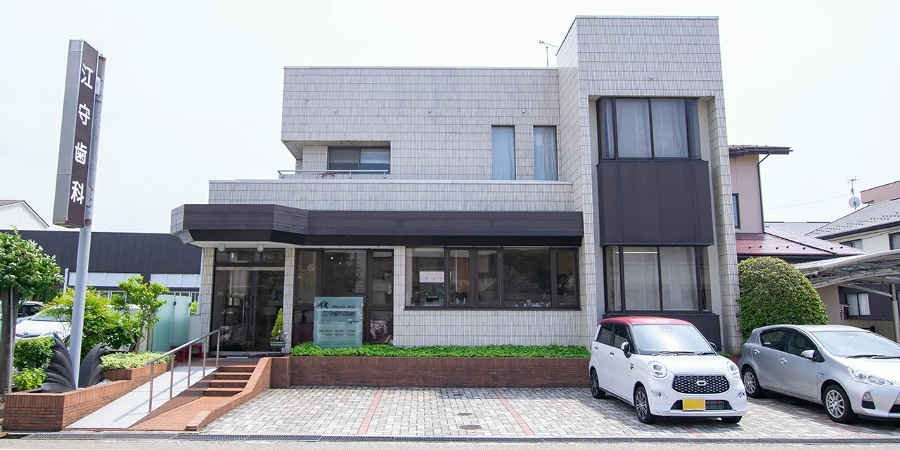 ①外観②受付③診療室
