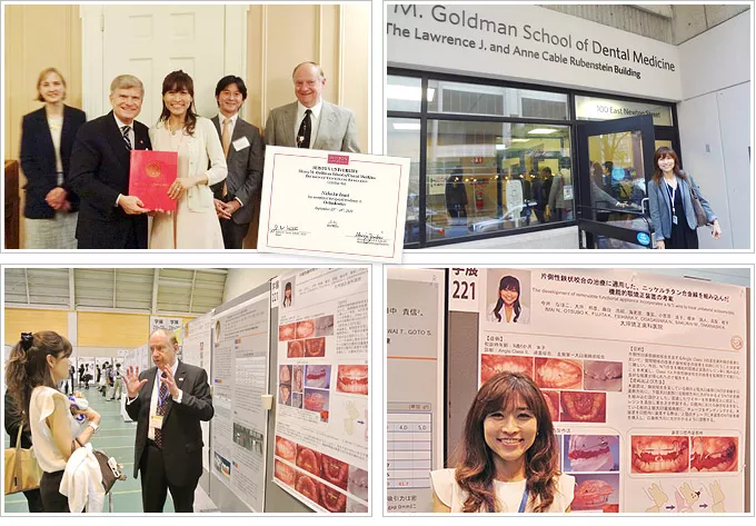 目立ちにくい矯正治療で快適な歯並びを実現します