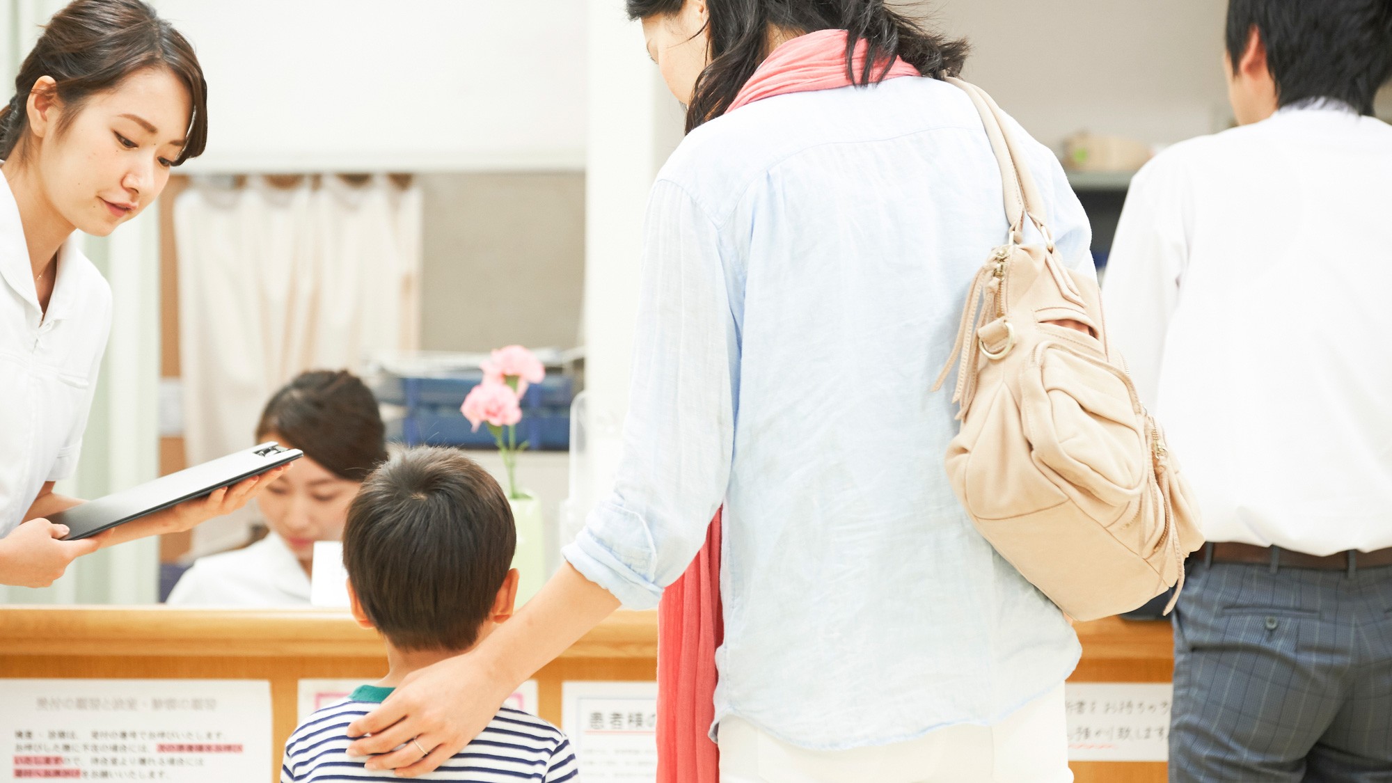 お気軽にご来院下さい