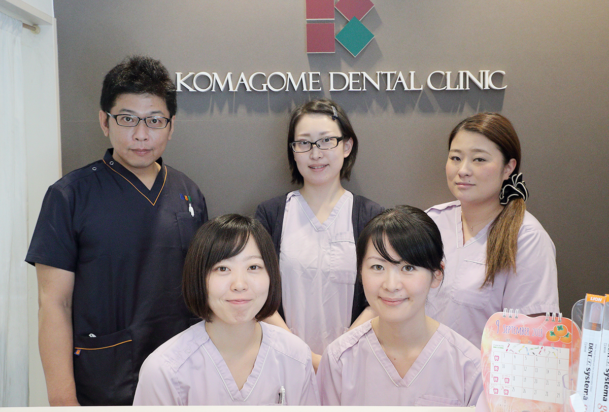 患者様の生活の質を大切にします