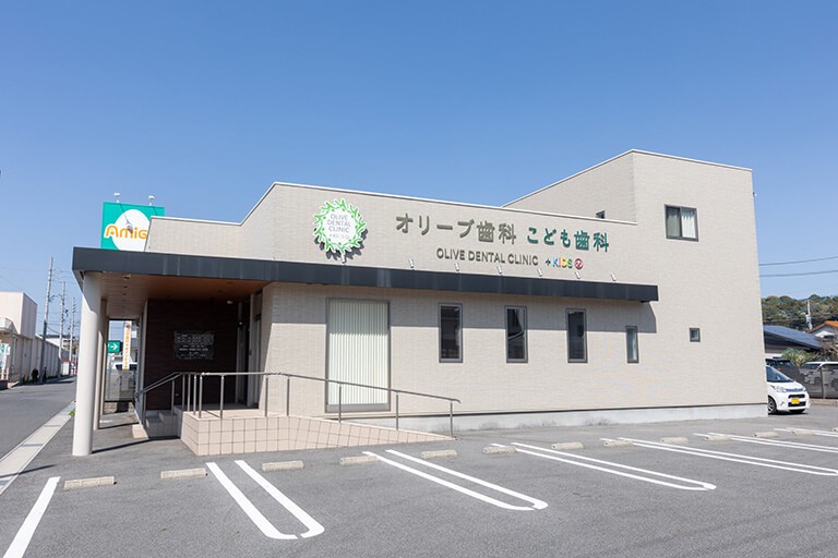 オリーブ歯科 こども歯科