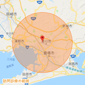 豊橋・豊川市にお住まいで介護でお困りの方
