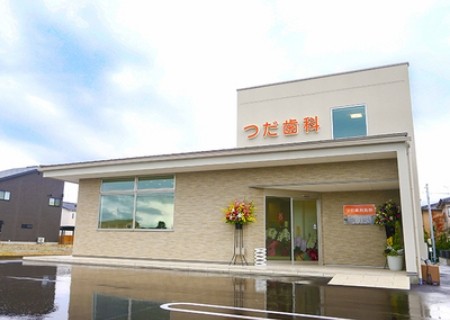 ①外観②受付③診療室