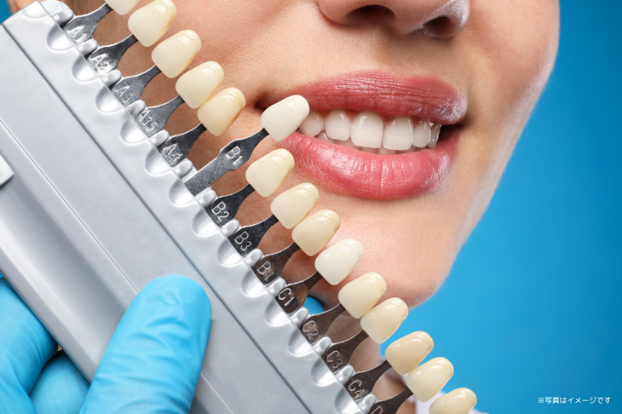 ※画像はイメージです