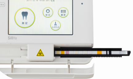 6つの指標で口内環境をチェックできます