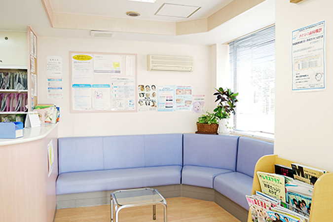 お子様も通いやすい歯科医院です