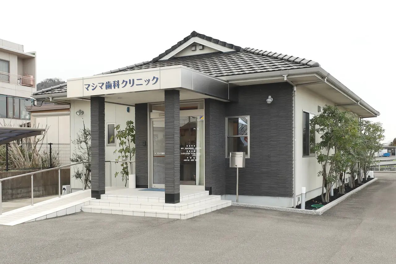 ①外観②受付③診療台