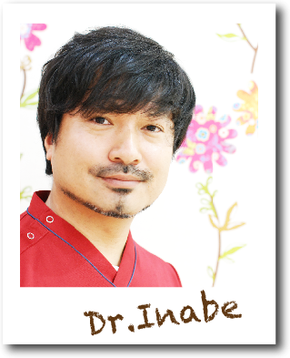 院長の井鍋 太郎