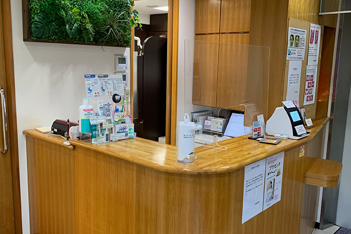 【目黒駅から徒歩2分】【自由診療可能】豊富な治療と経験で幅広く治療する　丸島歯科医院