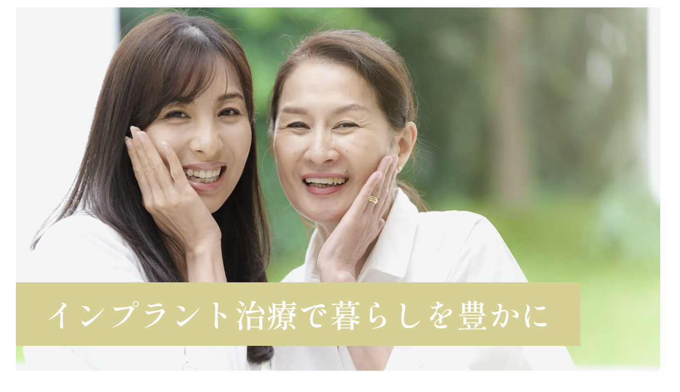 経験豊富な専門医とスタッフが、安心で確実な治療をお届けします