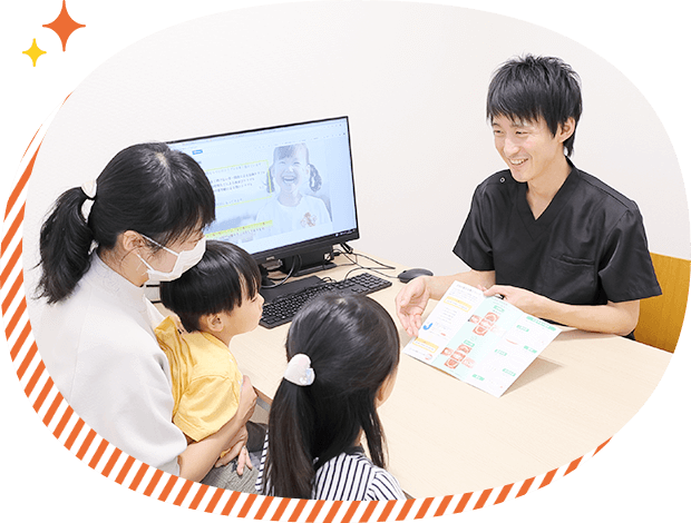 矯正相談は完全予約制です。