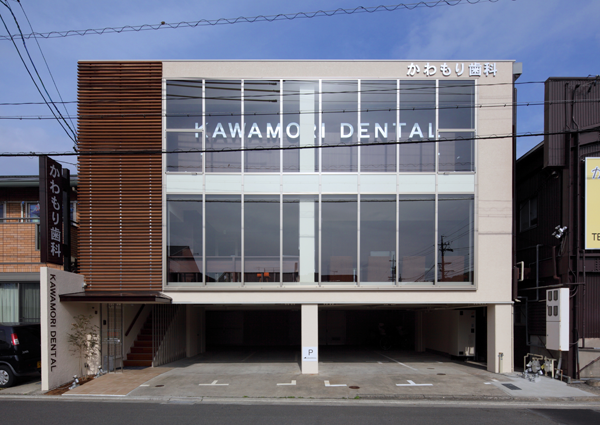 【静岡市葵区・日曜診療】幅広い診療と訪問診療に対応するかわもり歯科