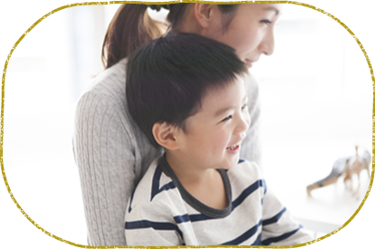 ライフステージに応じたケアを大切にしています