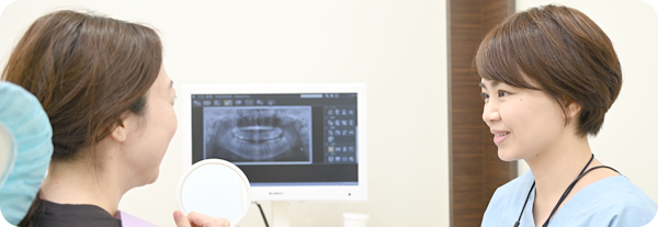 患者様の健康を第一に考え、安心して通える歯科医療を提供することを理念としています